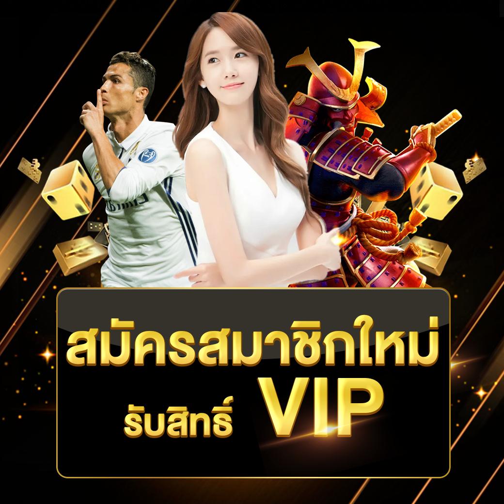 สมัคร ufabet เว็บตรง สล็อต ฝากถอนออโต้ ไม่ผ่านเอเย่นต์ 2026