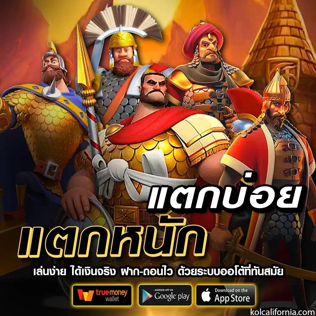 สมัครรับเครดิตฟรี 100 ib888 เว็บตรง สล็อต ฝากถอนออโต้ ไม่ผ่านเอเย่นต์ 2026