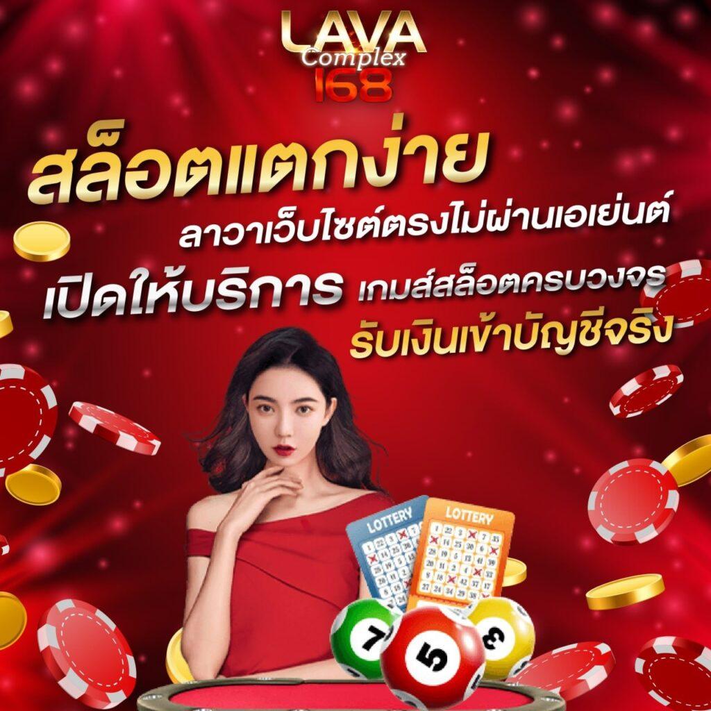 สมัครรับเครดิตฟรี เว็บตรง สล็อต ฝากถอนออโต้ 2026