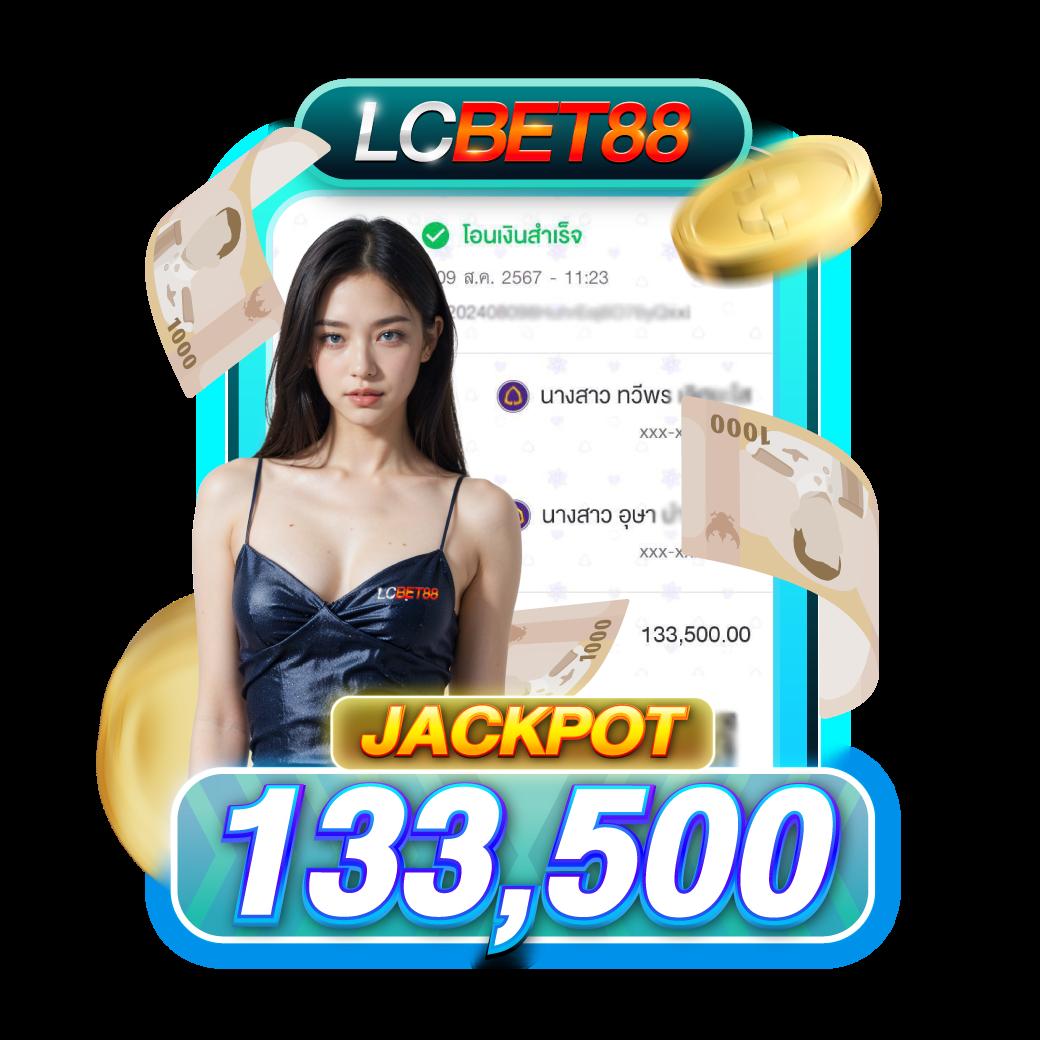 สมัครสล็อต เว็บตรง สล็อต ฝากถอนออโต้ ไม่ผ่านเอเย่นต์ 2026
