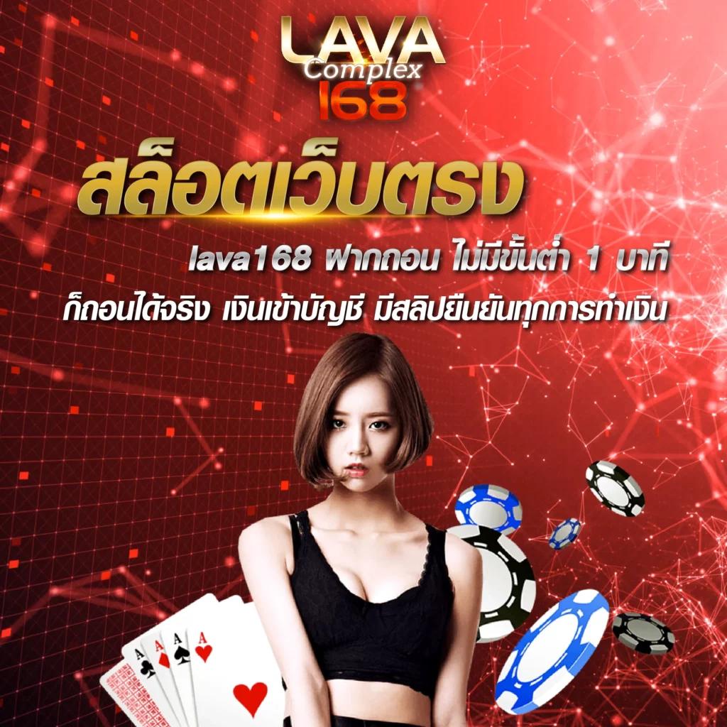 สยาม99 เว็บตรง สล็อต ฝากถอนออโต้ ไม่ผ่านเอเย่นต์ 2026