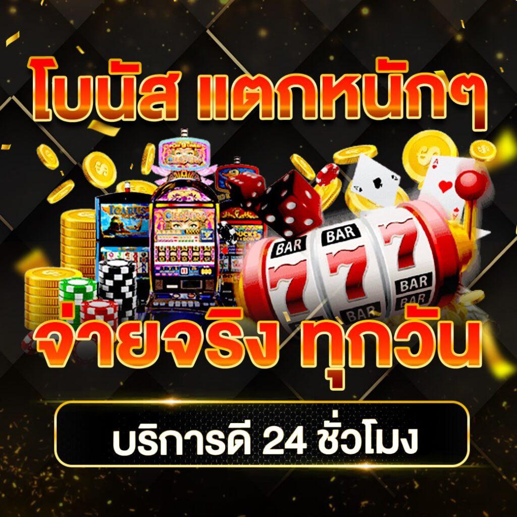 สล็อต10รับ100 เว็บตรง สล็อต ฝากถอนออโต้ ไม่ผ่านเอเย่นต์ 2026