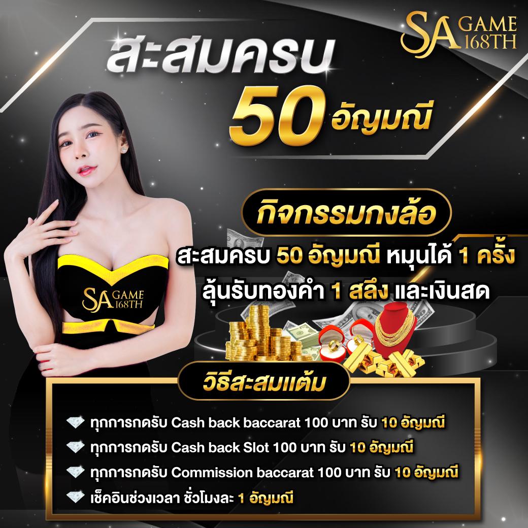สล็อต1111 เว็บตรง สล็อต ฝากถอนออโต้ 2026