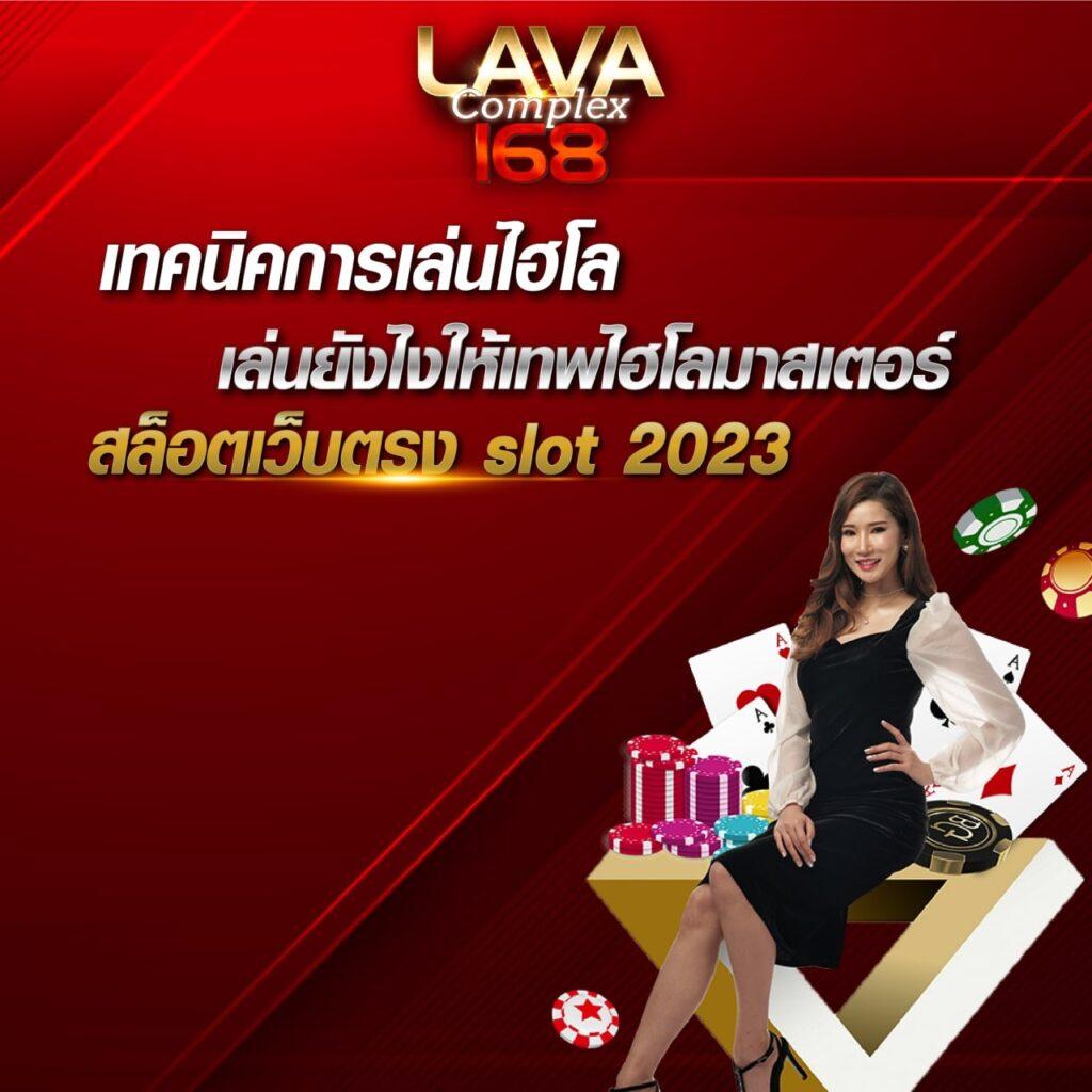 สล็อต15รับ100 เว็บตรง สล็อต ฝากถอนออโต้ 2026