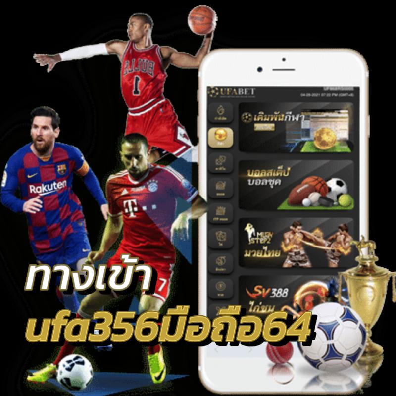 สล็อต168 เว็บตรง สล็อต ฝากถอนออโต้ ไม่ผ่านเอเย่นต์ 2026