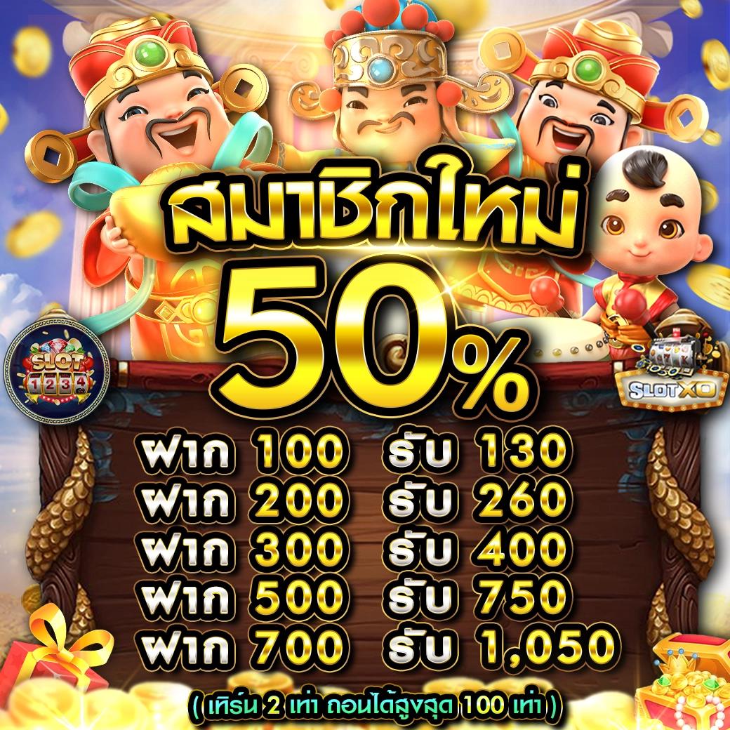 สล็อต6666 เว็บตรง สล็อต ฝากถอนออโต้ ไม่ผ่านเอเย่นต์ 2026