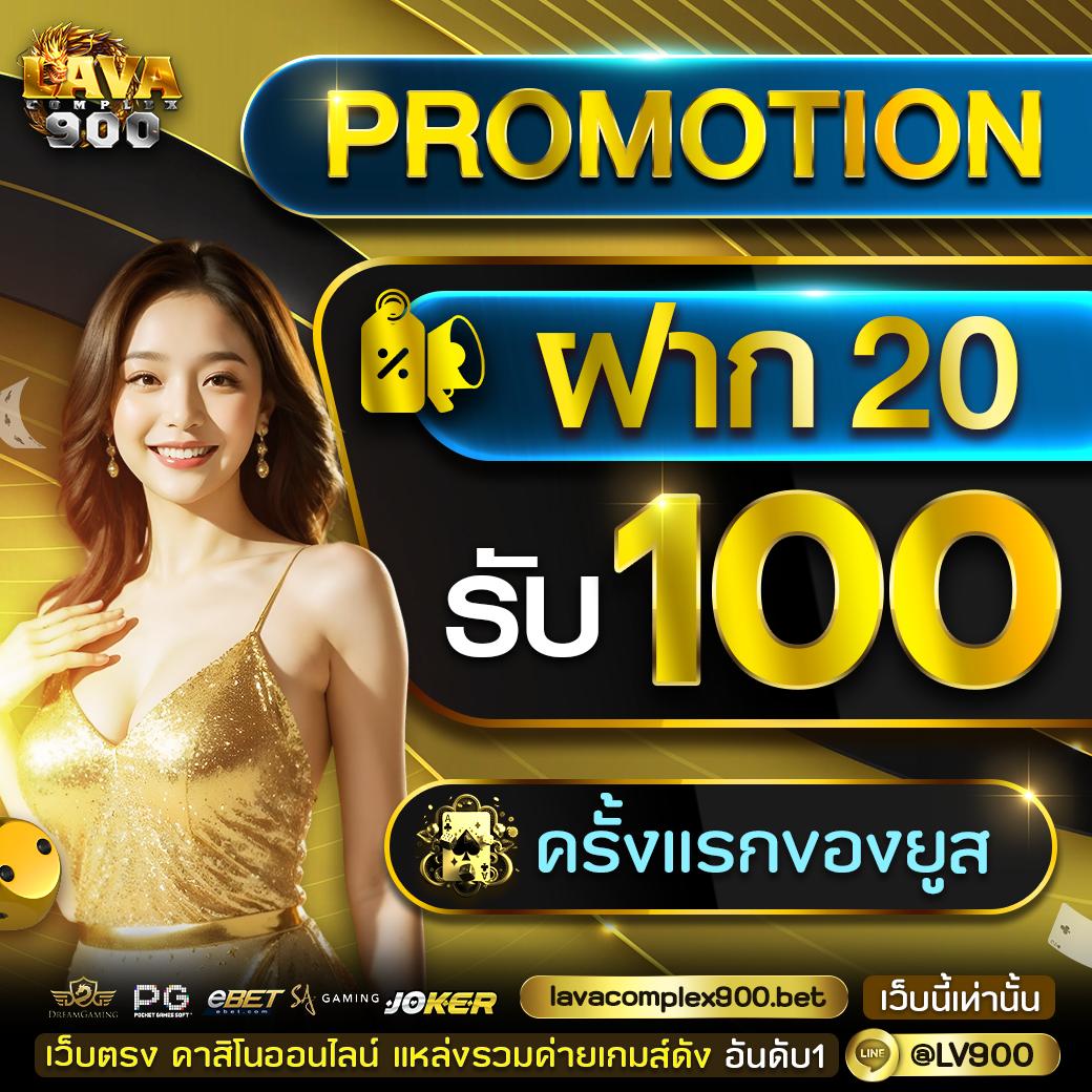 สล็อต888 pg ทางเข้า เว็บตรง สล็อต ฝากถอนออโต้ 2026