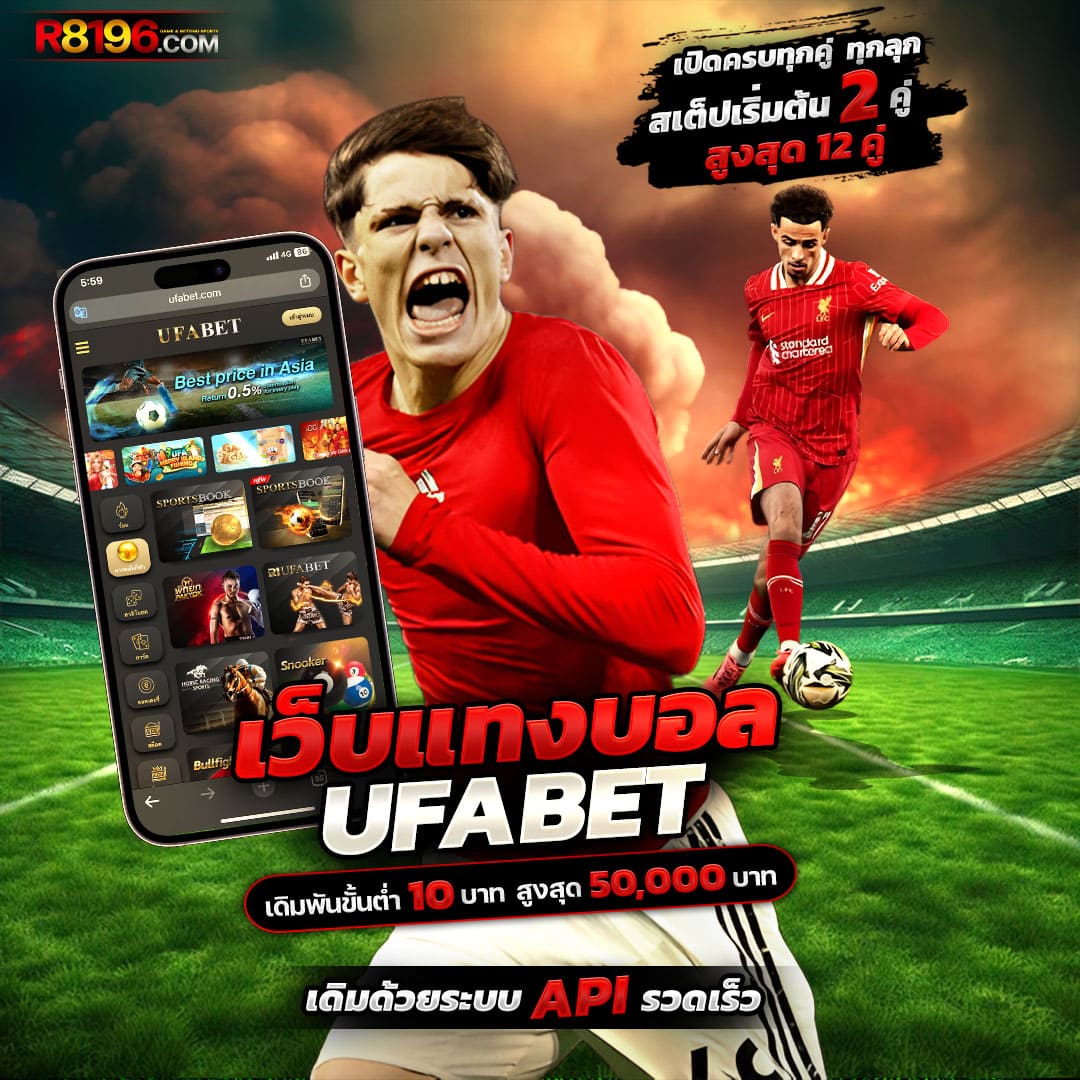 สล็อต888 เว็บตรง สล็อต ฝากถอนออโต้ ไม่ผ่านเอเย่นต์ 2026
