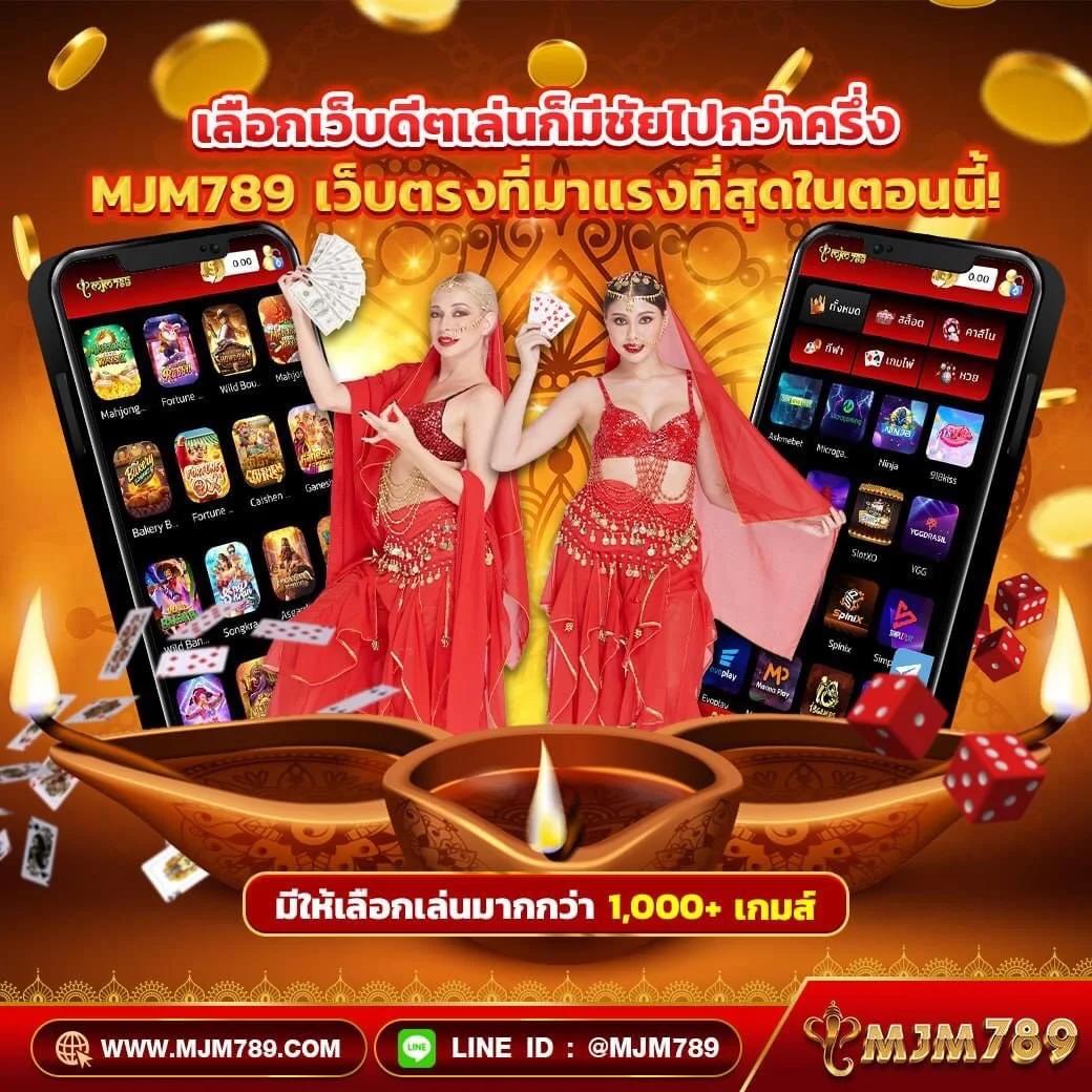 สล็อต888เว็บตรง คาสิโนออนไลน์ ฝากถอนออโต้ เว็บตรง สล็อต ฝากถอนออโต้ 2026