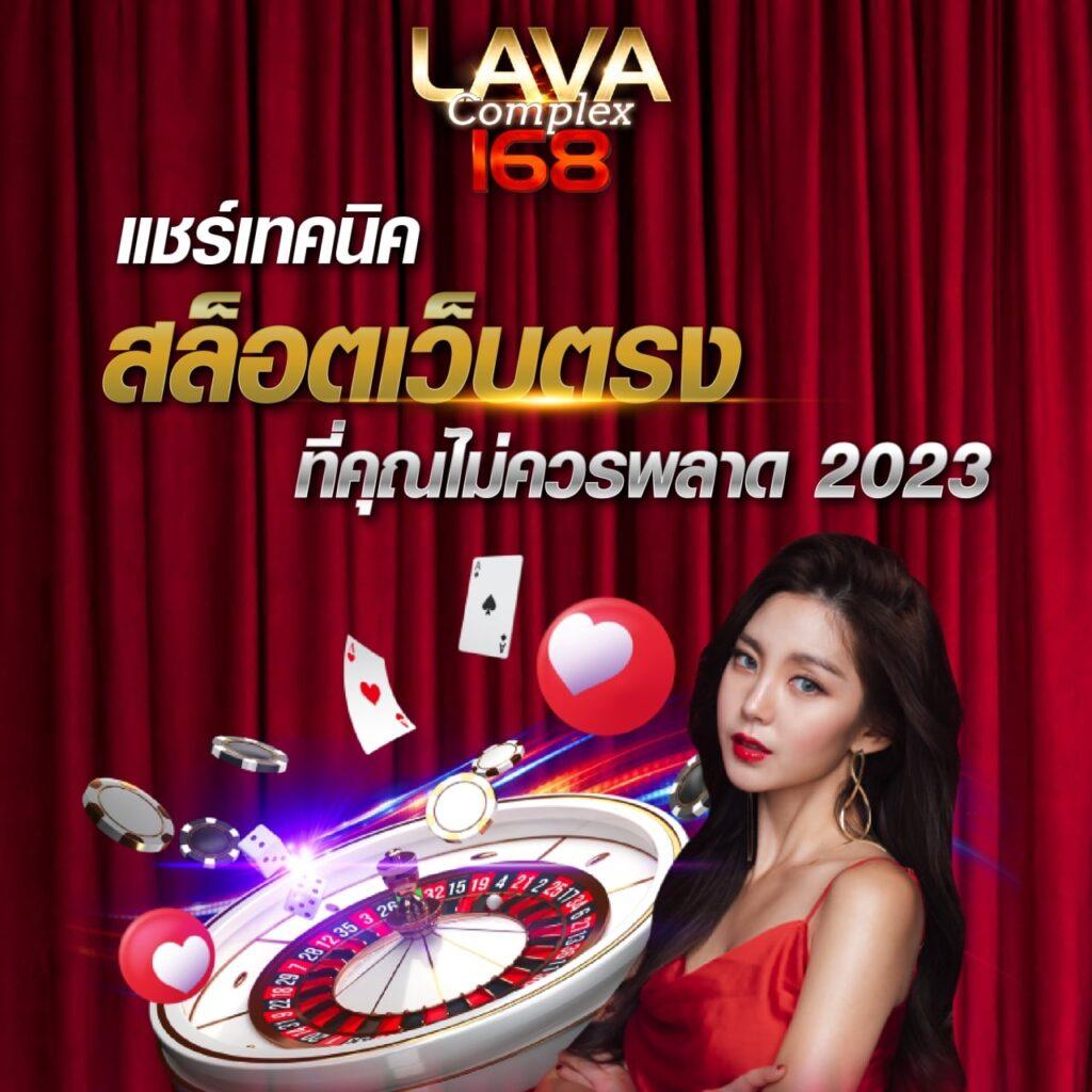 สล็อต888เว็บตรงวอเลท เว็บตรง สล็อต ฝากถอนออโต้ ไม่ผ่านเอเย่นต์ 2026