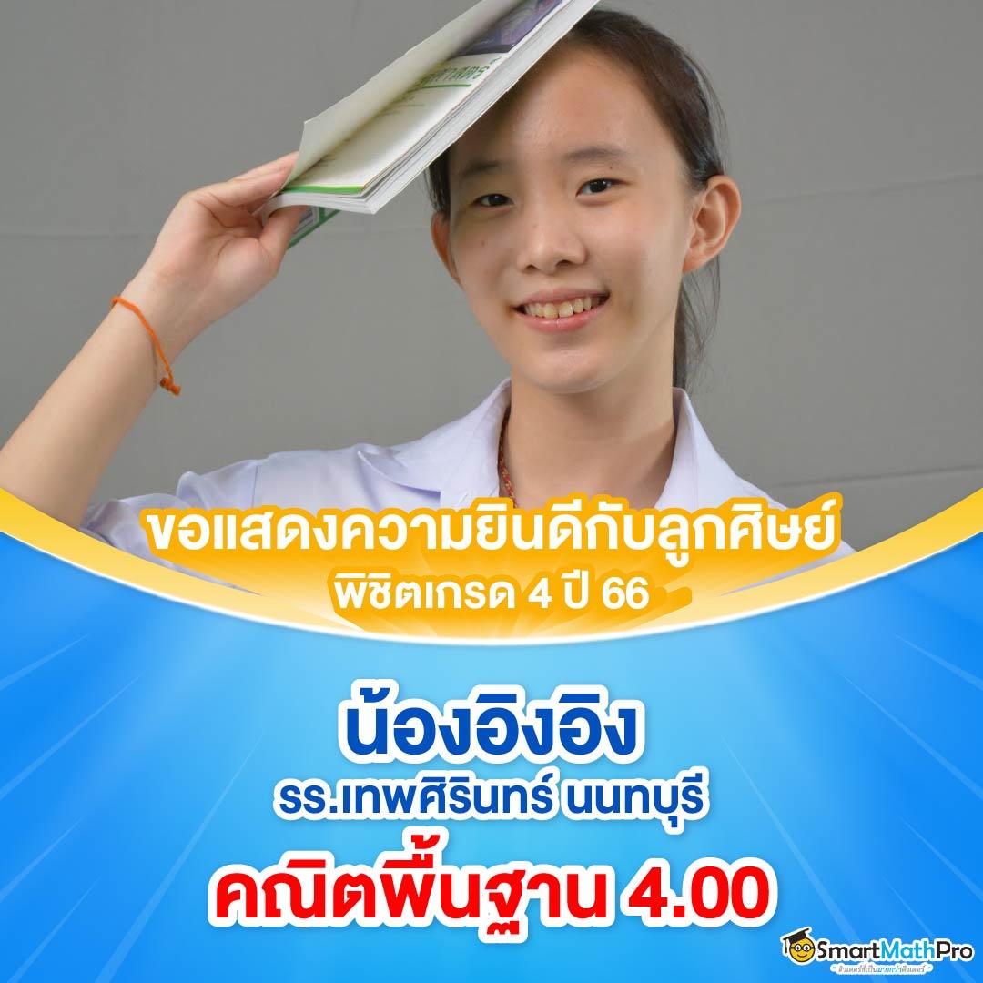 สล็อต888แตกง่าย เว็บตรง สล็อต ฝากถอนออโต้ ไม่ผ่านเอเย่นต์ 2026