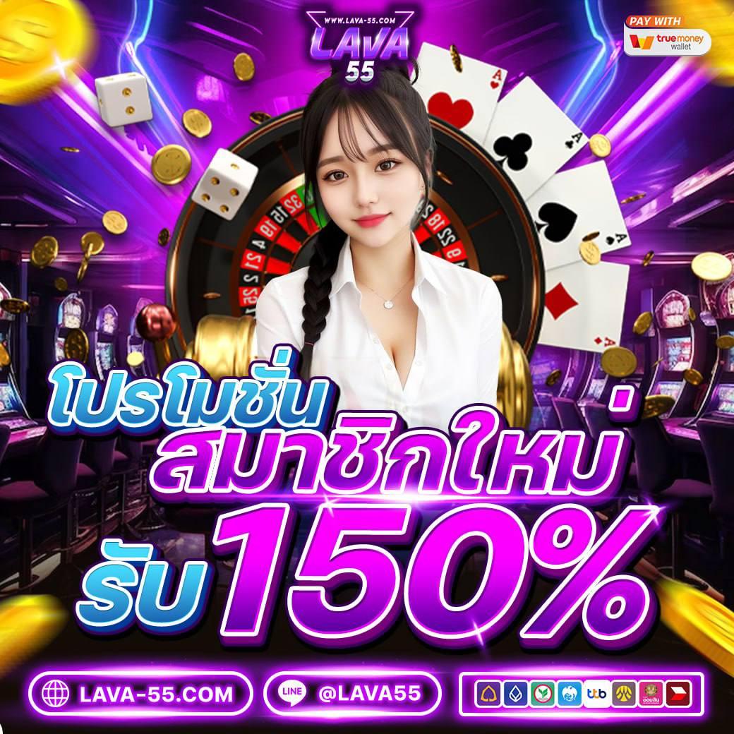 สล็อต 66 เว็บตรง สล็อต ฝากถอนออโต้ ไม่ผ่านเอเย่นต์ 2026