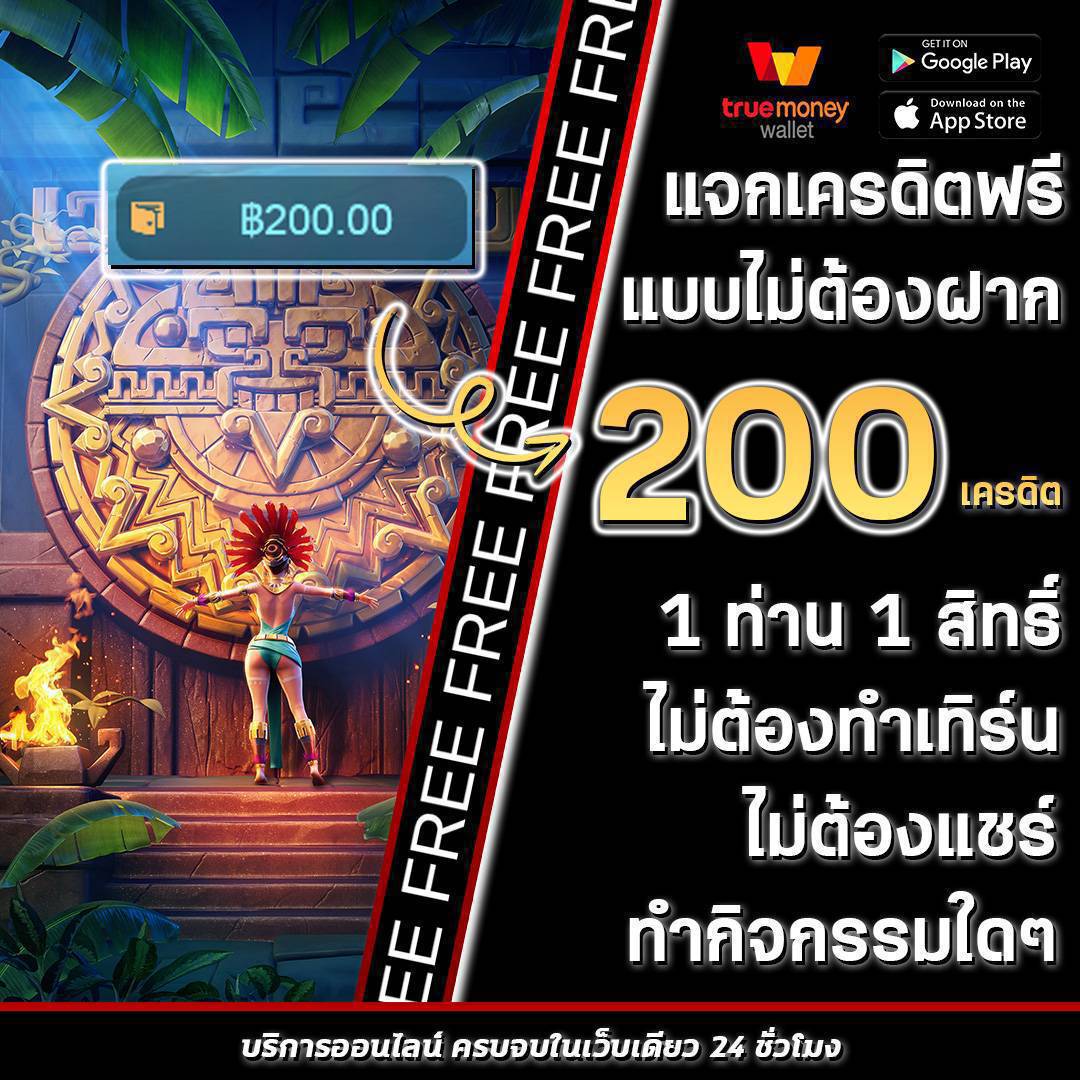 สล็อต 777 เว็บตรง วอเลท ฝากถอนออโต้ สล็อต ฝากถอนออโต้ เว็บตรง สล็อต 2026