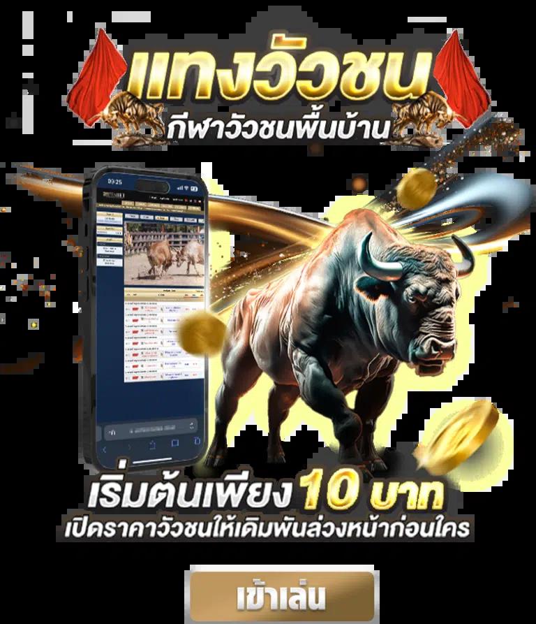สล็อต 777 เว็บตรงไม่ผ่านเอเย่นต์ เว็บตรง สล็อต ฝากถอนออโต้ 2026