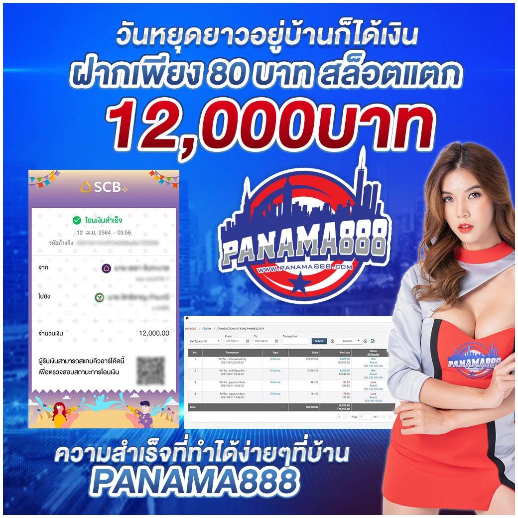 สล็อต 789 เว็บตรง ฝากถอนออโต้ ไม่ผ่านเอเย่นต์ สล็อต/เว็บตรง 2026