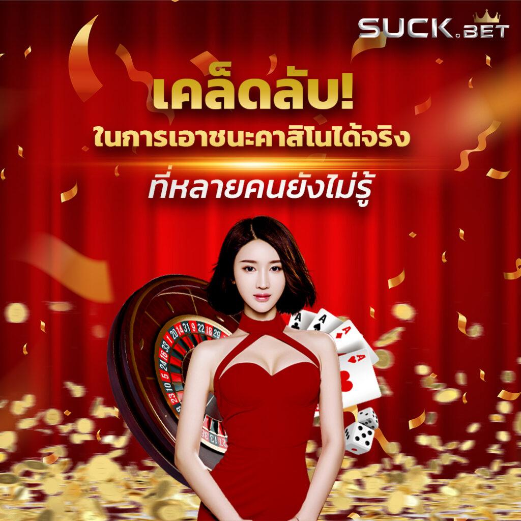 สล็อต 888 ฟรีเครดิต 50 เว็บตรง สล็อต ฝากถอนออโต้ 2026