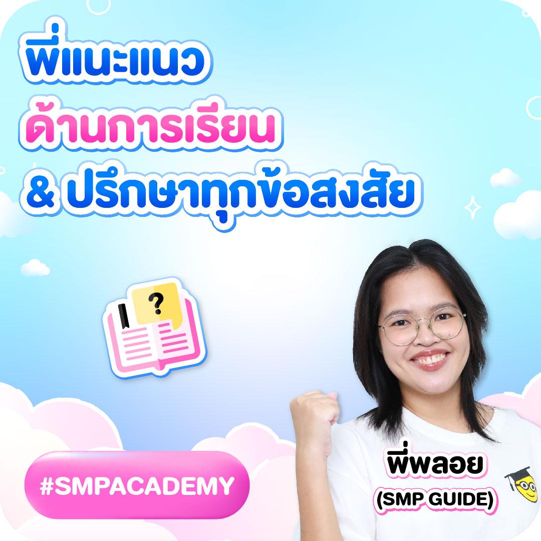 สล็อต pg ฝาก 1 รับ 100 ถอนไม่อั้น เว็บตรง ฝากถอนออโต้ สล็อต pg 2026