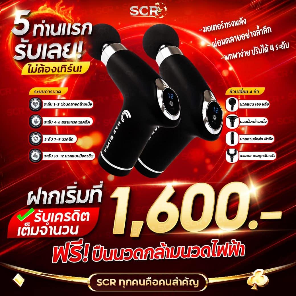 สล็อต pg เว็บตรง ฝากถอนออโต้ สล็อต PG ไม่ผ่านเอเย่นต์ 2026