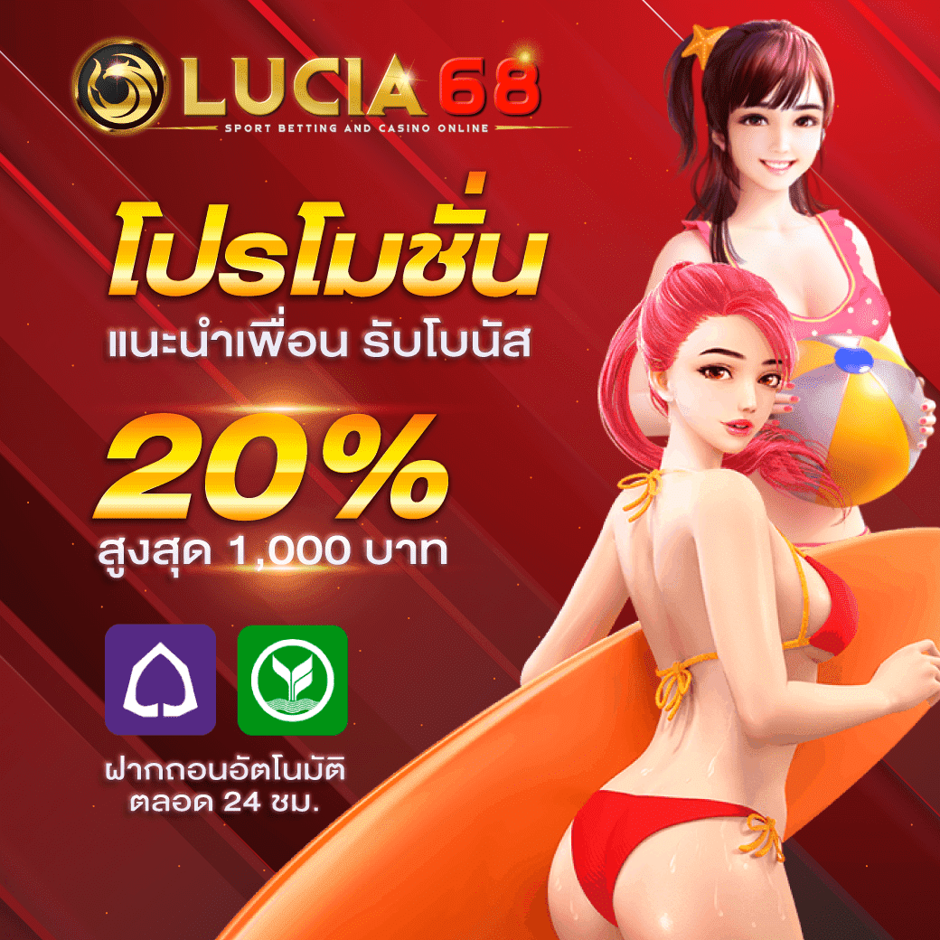 สล็อต pg เว็บตรง แตกหนัก วอ เลท เว็บตรง ฝากถอนออโต้ ไม่ผ่านเอเย่นต์ 2026