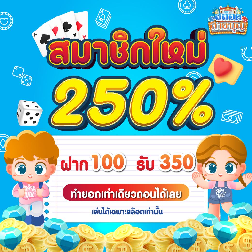 สล็อต pg เว็บตรงแตกหนัก เว็บตรง ฝากถอนออโต้ สล็อต pg ไม่ผ่านเอเย่นต์ 2026