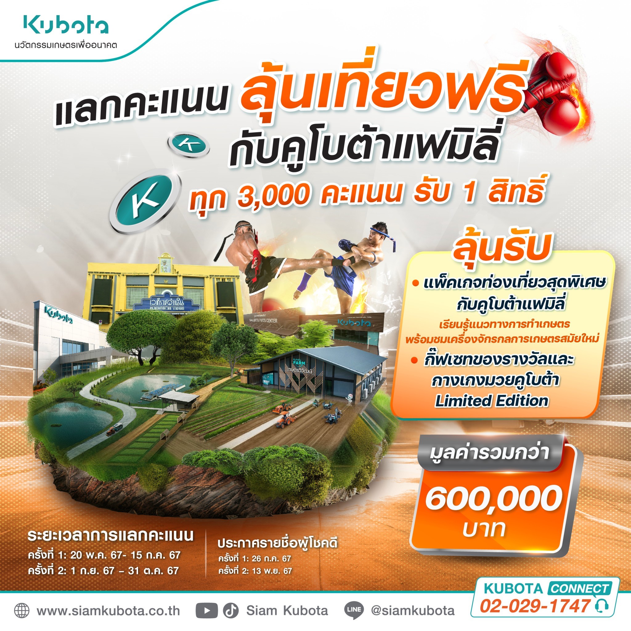 สล็อต ทดลอง เว็บตรง สล็อต ฝากถอนออโต้ ไม่ผ่านเอเย่นต์ 2026