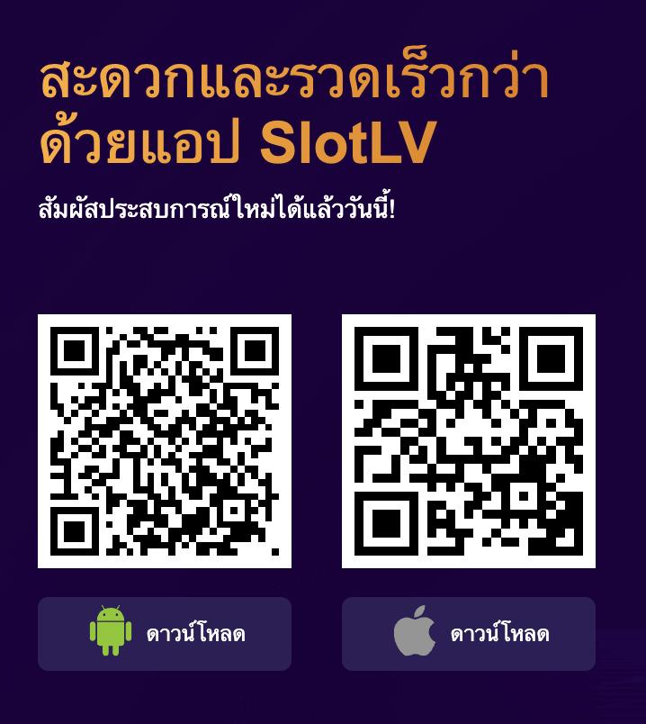สล็อต ทดลองเล่น เว็บตรง ฝากถอนออโต้ สล็อต ฝากถอนออโต้ 2026