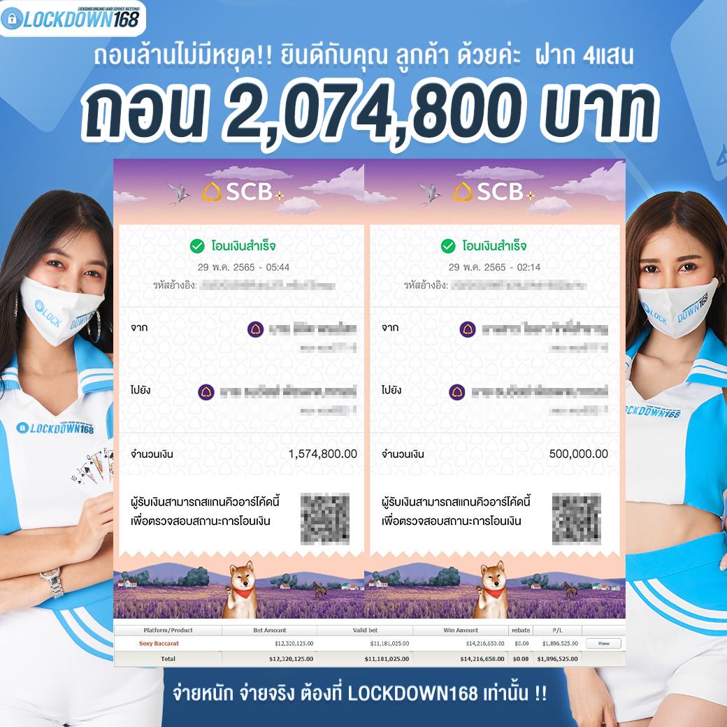 สล็อตm98 เว็บตรง สล็อต ฝากถอนออโต้ ไม่ผ่านเอเย่นต์ 2026