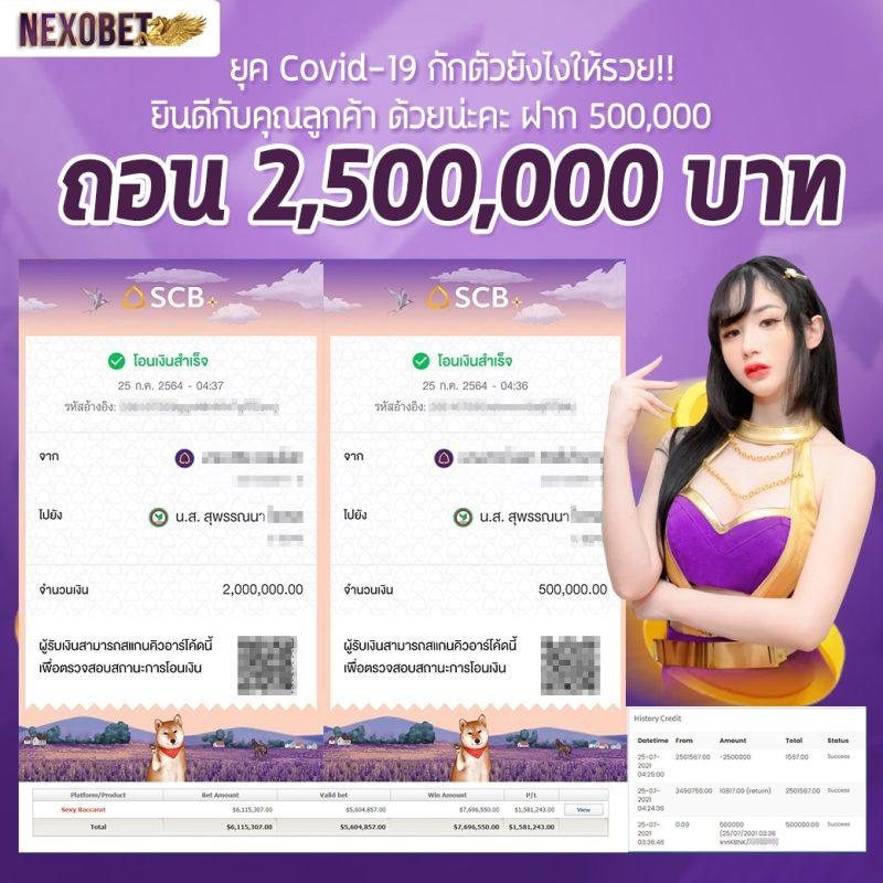 สล็อตpg เว็บตรง สล็อต ฝากถอนออโต้ 2026