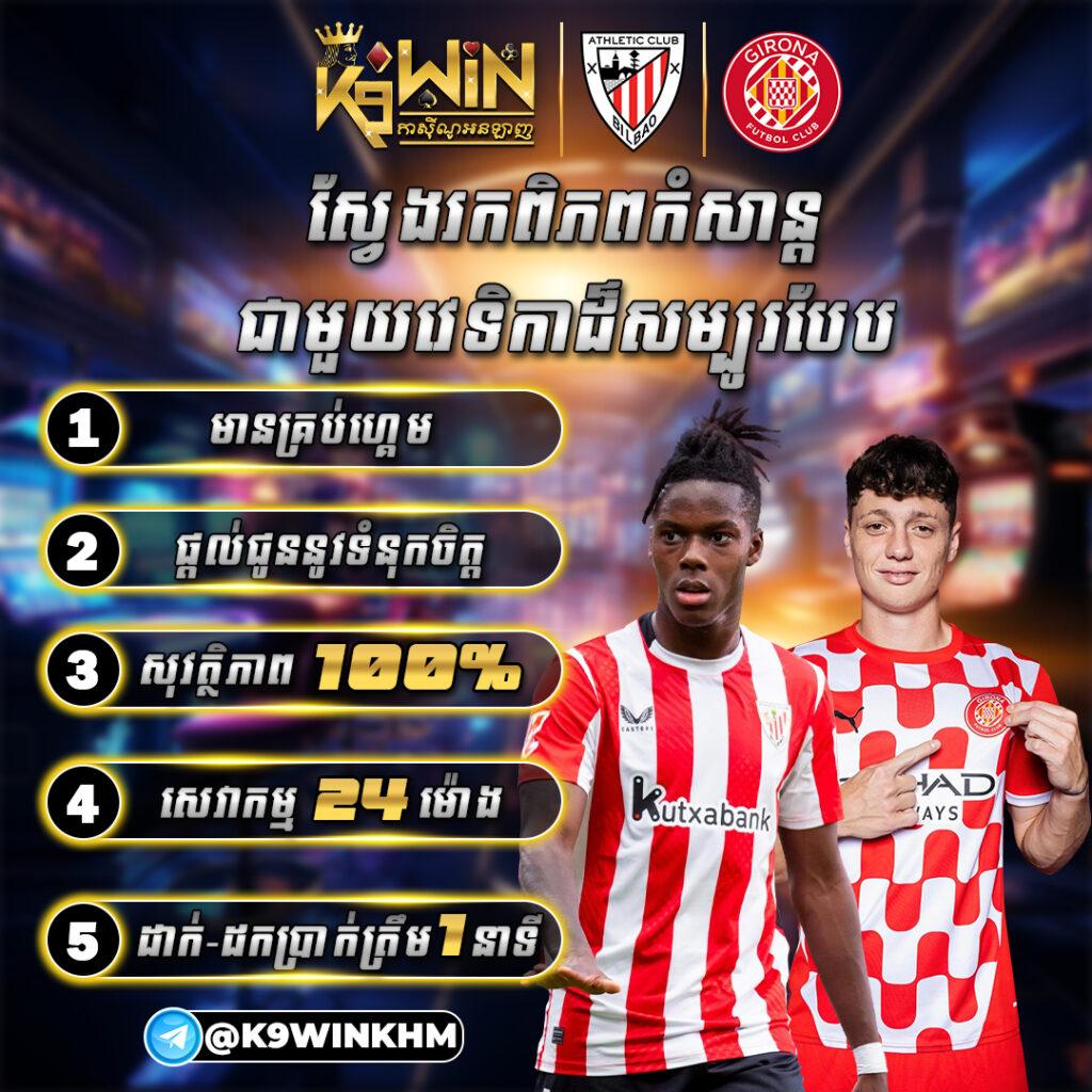 สล็อตpgเว็บตรงไม่ผ่านเอเย่นต์ไม่มีขั้นต่ํา เว็บตรงสล็อต ฝากถอนออโต้ 2026