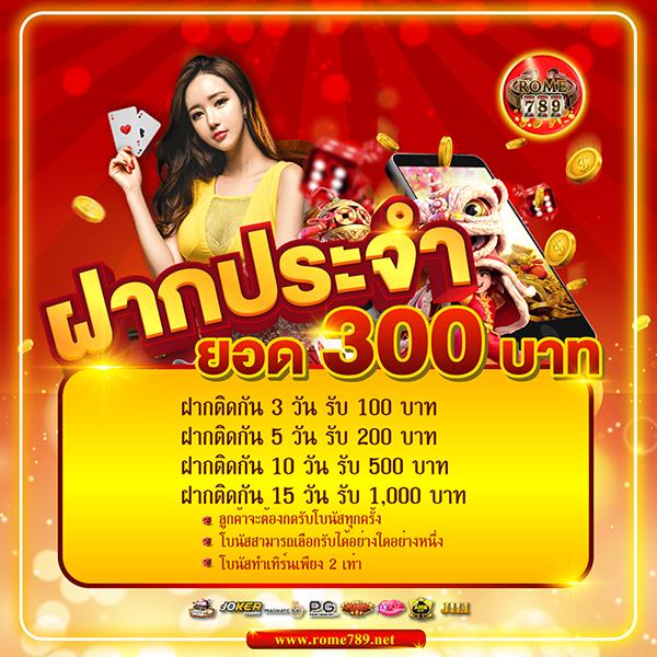 สล็อตคิงคอง เว็บตรง สล็อต ฝากถอนออโต้ 2026