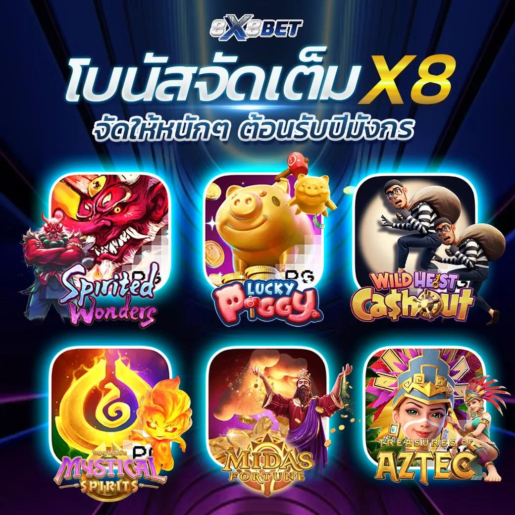 สล็อตทดลอง tkbneko login เว็บตรง สล็อต ฝากถอนออโต้ ไม่ผ่านเอเย่นต์ 2026