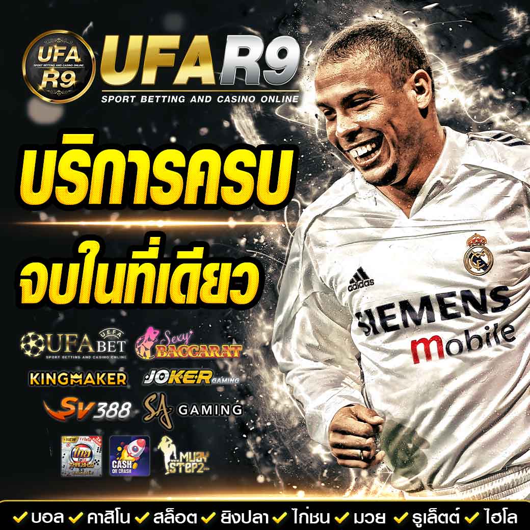 สล้อตทดลอง เว็บตรง สล็อต ฝากถอนออโต้ ไม่ผ่านเอเย่นต์ 2026