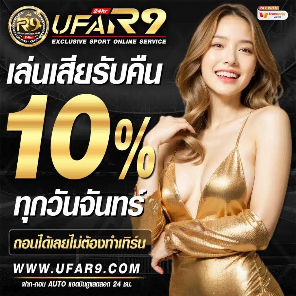 สล๊อตทดลอง เว็บตรง สล็อต ฝากถอนออโต้ ไม่ผ่านเอเย่นต์ 2026