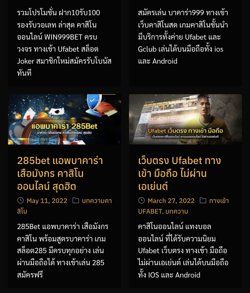 สล็อตทดลองเล่น เว็บตรง สล็อต ฝากถอนออโต้ ไม่ผ่านเอเย่นต์ 2026