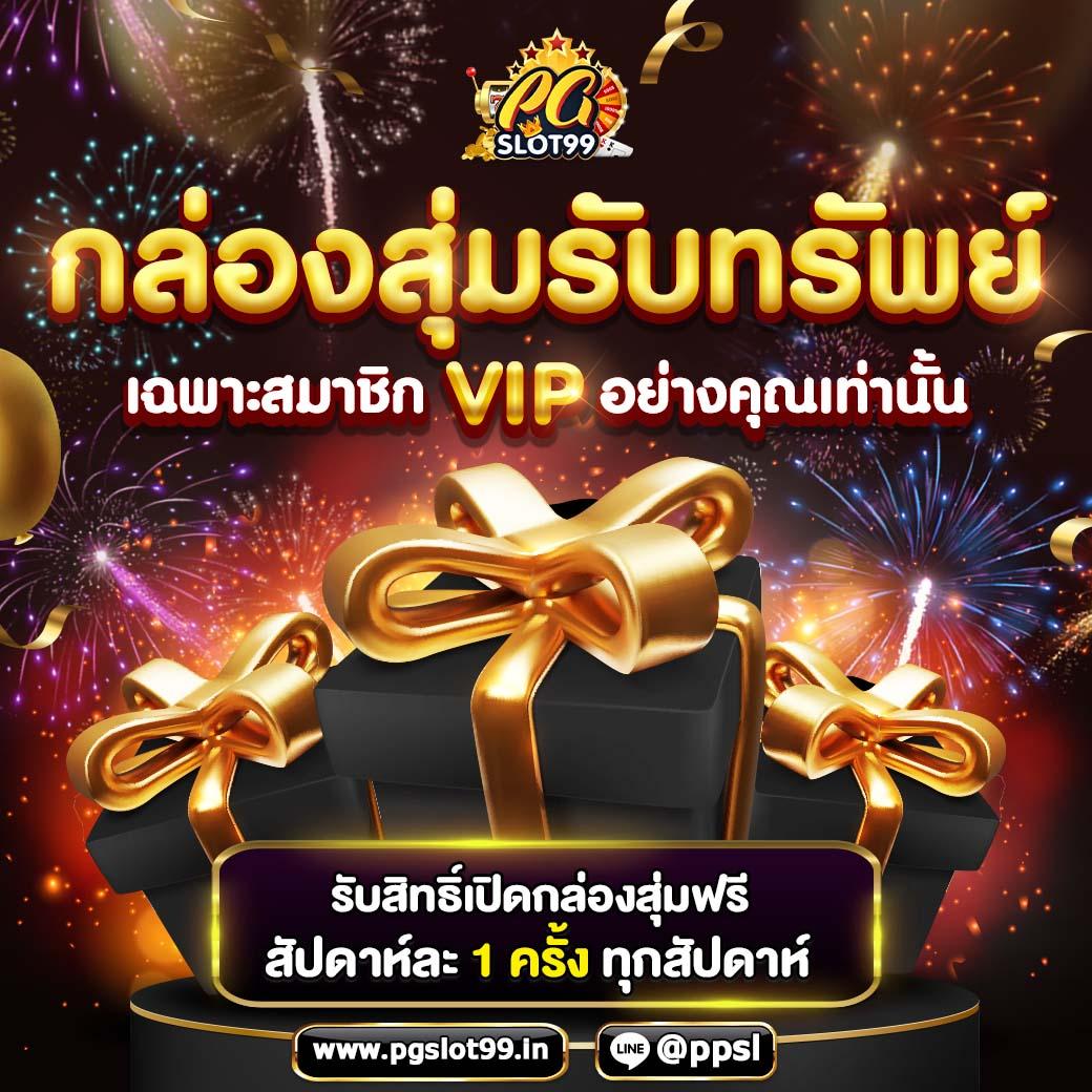 สล็อตฝาก10รับ100 เว็บตรง สล็อต ฝากถอนออโต้ ไม่ผ่านเอเย่นต์ 2026
