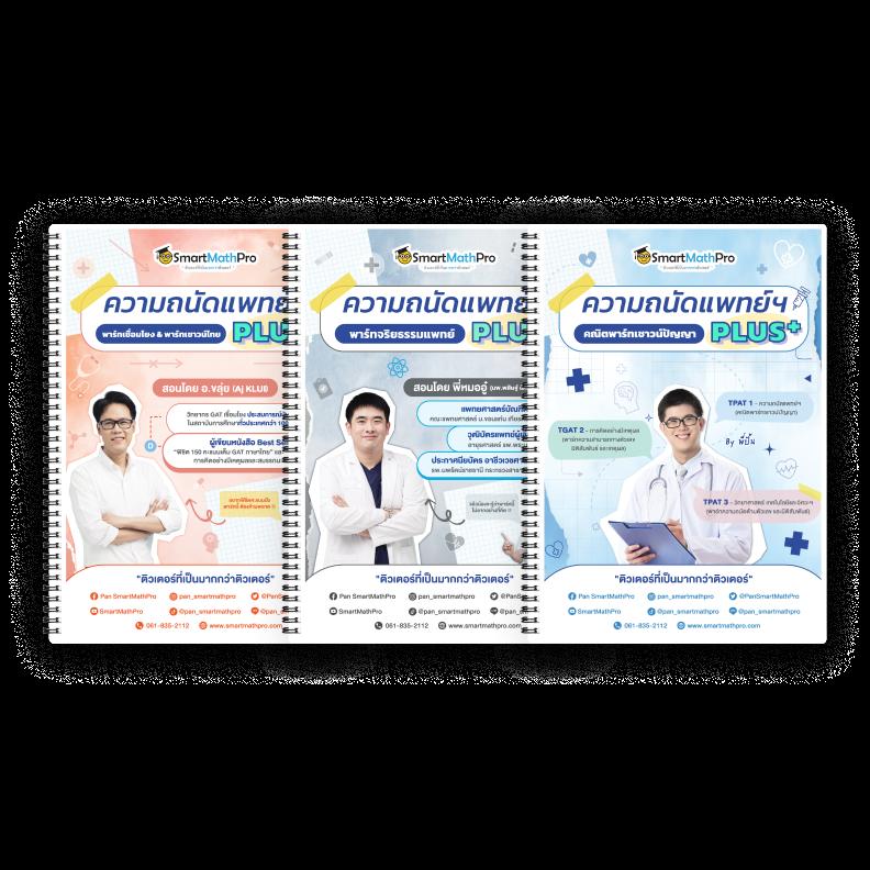 สล็อตฝากถอน true wallet เว็บตรง เว็บตรง/สล็อต/ฝากถอนออโต้ 2026