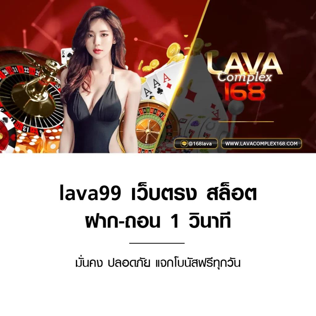 สล็อตเล่นฟรี เว็บตรง ฝากถอนออโต้ ไม่ผ่านเอเย่นต์ สล็อต ฝากถอนออโต้ 2026