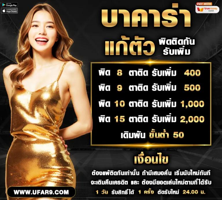 สล็อตเว็บตรง168 เว็บตรง สล็อต ฝากถอนออโต้ ไม่ผ่านเอเย่นต์ 2026