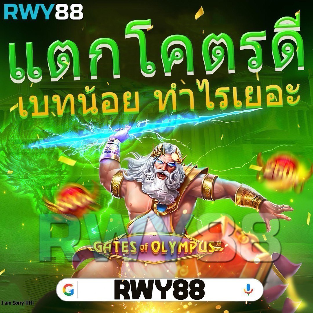 สล็อตเว็บตรง 100 ต่างประเทศ เว็บตรง สล็อต ฝากถอนออโต้ 2026