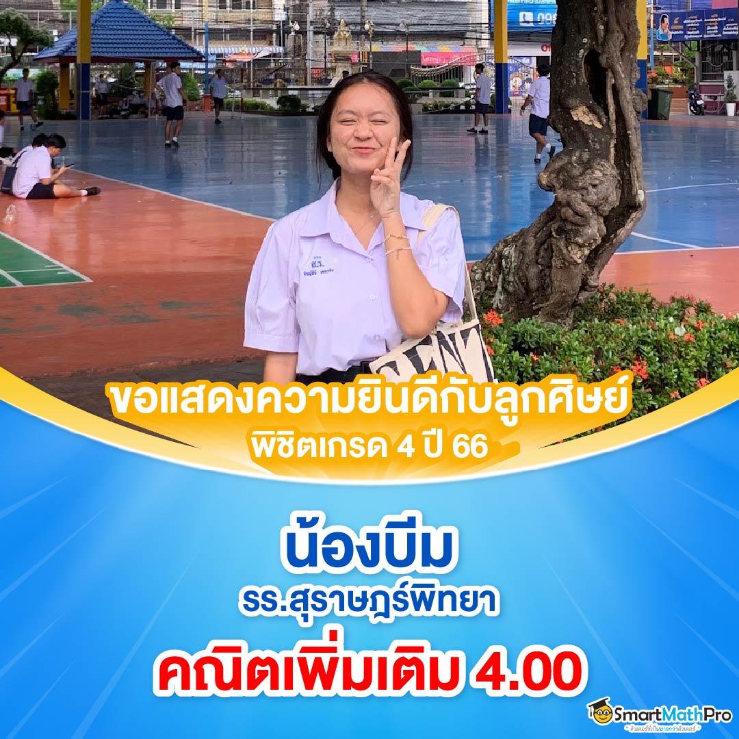 สล็อตเว็บตรง ฝากถอน true wallet ไม่มี ขั้น ต่ํา เว็บตรง สล็อต ฝากถอนออโต้ 2026