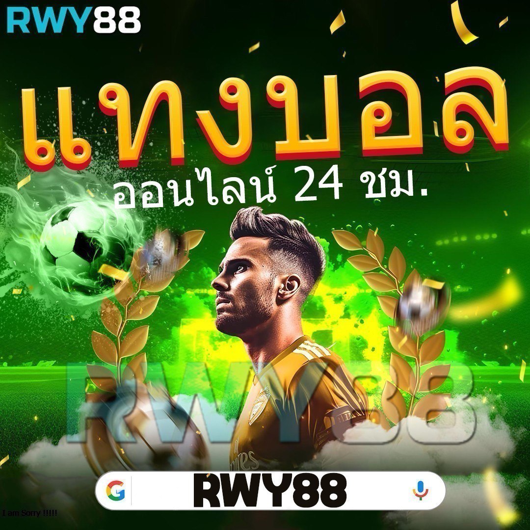 สล๊อตเว็บตรง สล็อต ฝากถอนออโต้ ไม่ผ่านเอเย่นต์ ภายใน 30 วินาที 2026