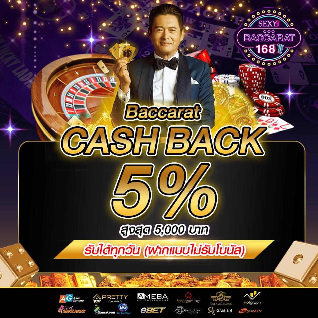 สล็อตเว็บตรงแท้ สล็อตเว็บตรง ฝากถอนออโต้ ไม่ผ่านเอเย่นต์ 2026