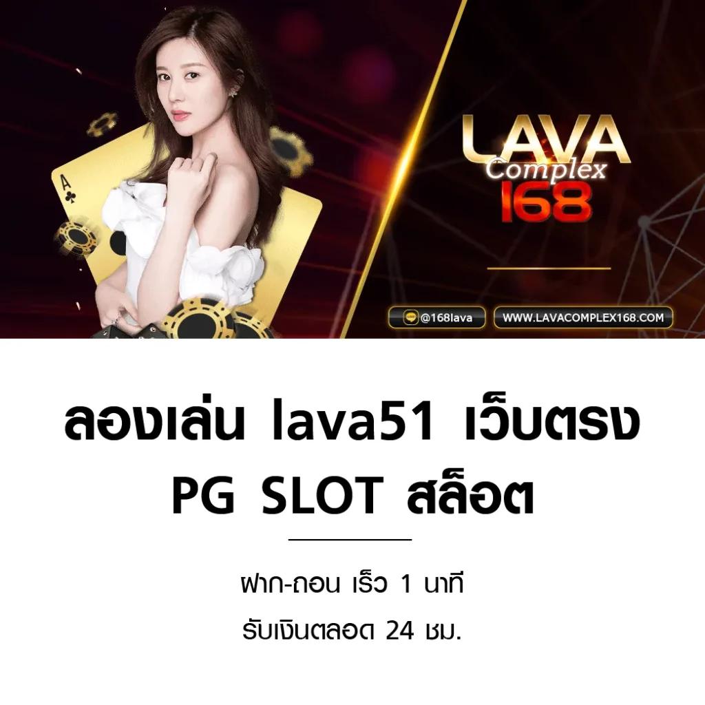 สล็อตเว็บตรงไม่ผ่านเอเย่นต์ ไม่มี ขั้นต่ำ 168 สล็อตเว็บตรง/สล็อต/ฝากถอนออโต้ 2026
