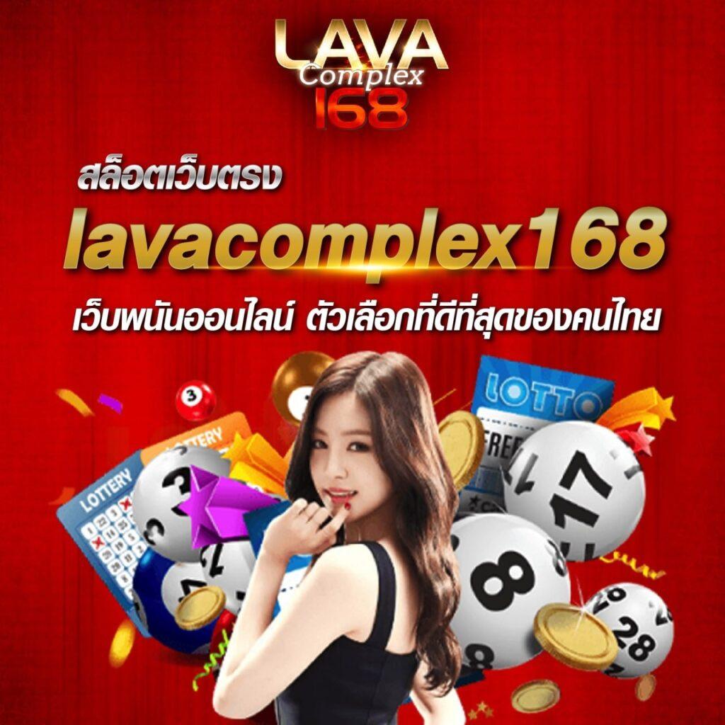 สล็อตเว็บตรงไม่ผ่านเอเย่นต์ไม่มีขั้นต่ํา เว็บตรง สล็อต ฝากถอนออโต้ 2026