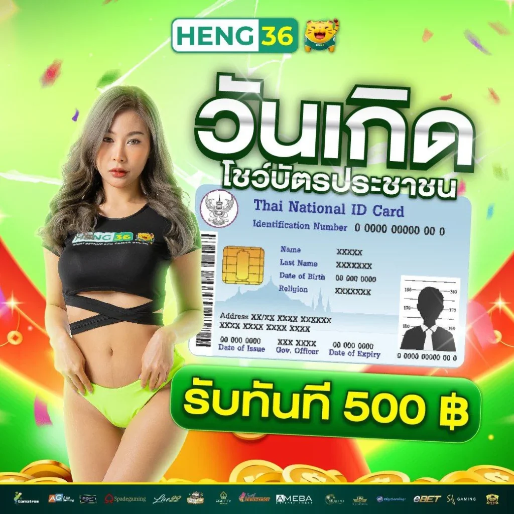 สล็อตแตก เว็บตรง สล็อต ฝากถอนออโต้ ไม่ผ่านเอเย่นต์ 2026