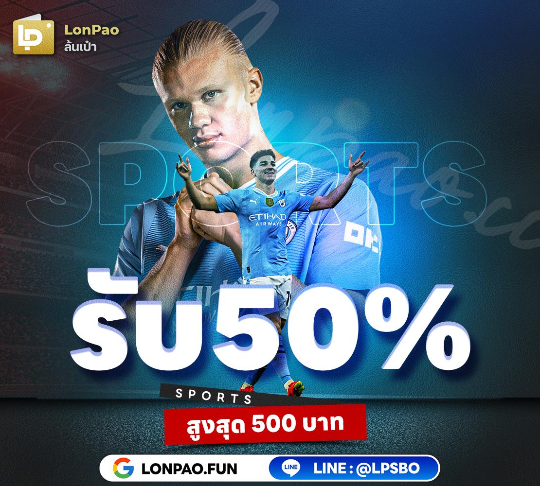 สล็อตแมชชีน เว็บตรง สล็อต ฝากถอนออโต้ ไม่ผ่านเอเย่นต์ 2026