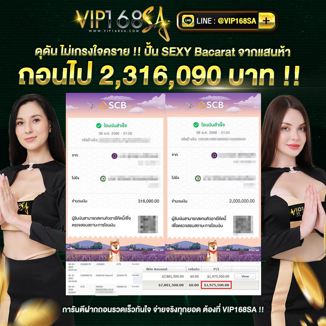 สาวถ้ำ เว็บตรง สล็อต ฝากถอนออโต้ ไม่ผ่านเอเย่นต์ 2026