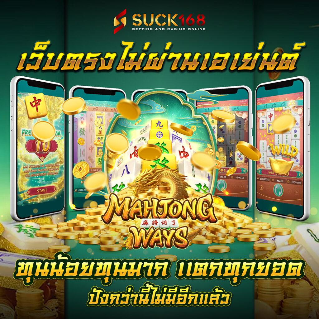 หวยlotto เว็บตรง ฝากถอนออโต้ ไม่ผ่านเอเย่นต์ สล็อต 2026