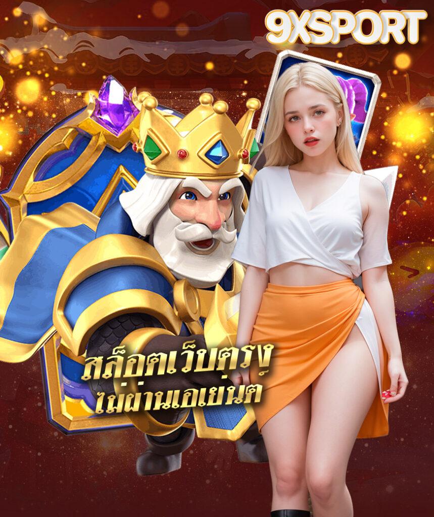 หวยlottovip เว็บตรง สล็อต ฝากถอนออโต้ ไม่ผ่านเอเย่นต์ 2026