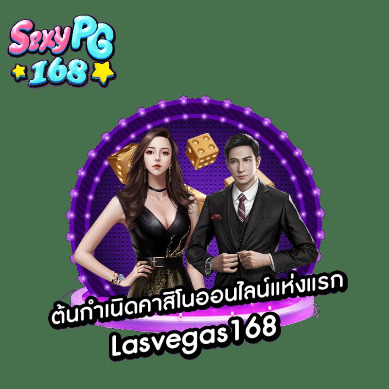 หวยธกส เว็บตรง ฝากถอนออโต้ ไม่ผ่านเอเย่นต์ สล็อต 2026